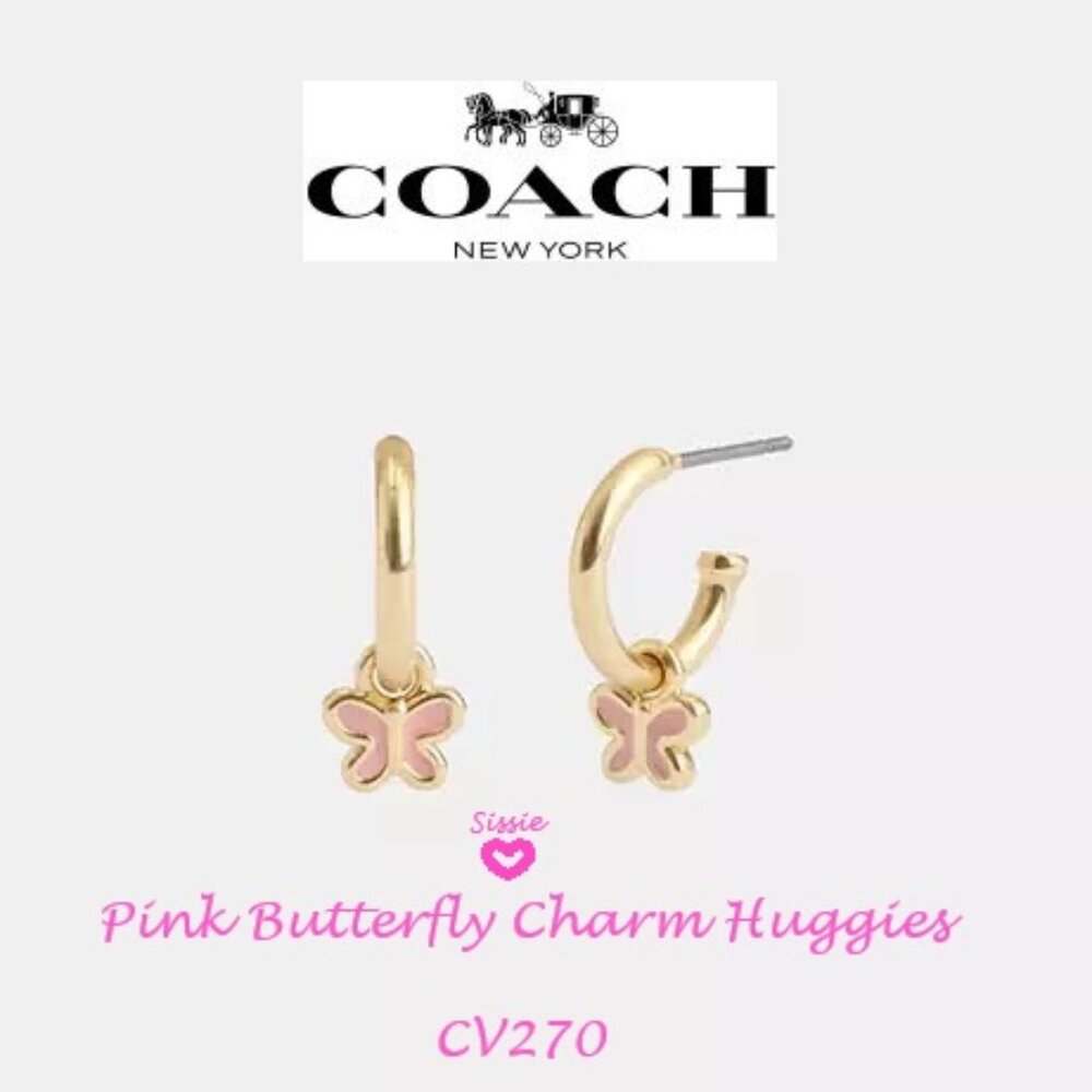 NWT Coach Pink Butterfly Charm Huggies